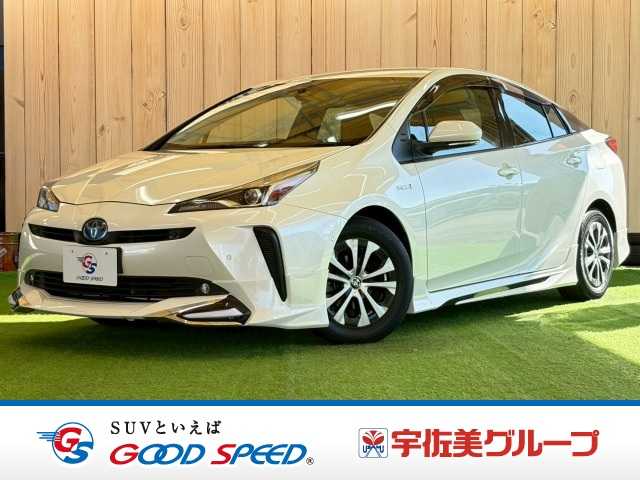 トヨタプリウスA