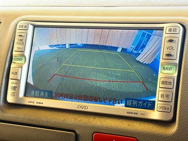 トヨタ&nbsp;ハイエースバンの画像4