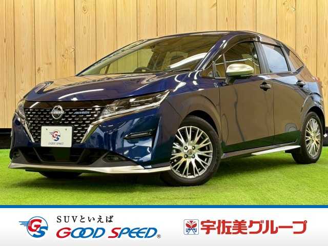 日産ノートAUTECH 外観
