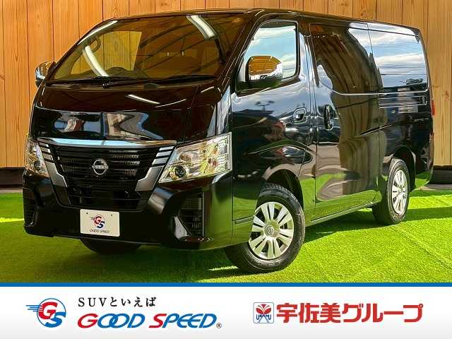 日産キャラバンプレミアムGX 外観