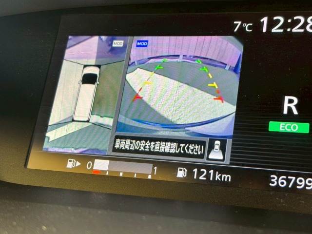 セレナハイウェイスターG 内装他