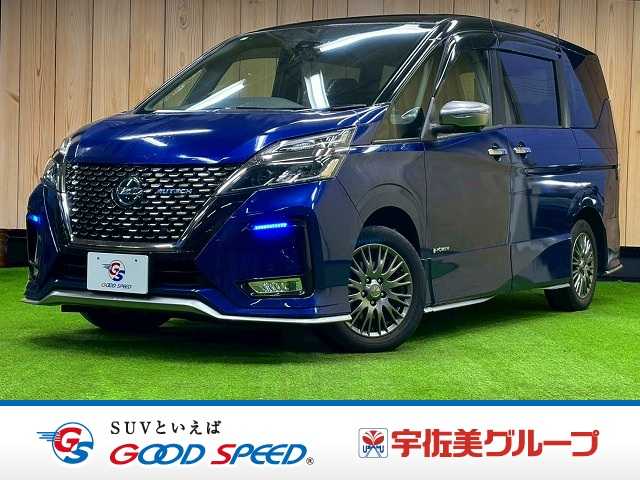 日産セレナe-POWER AUTECH Safety Package 外観