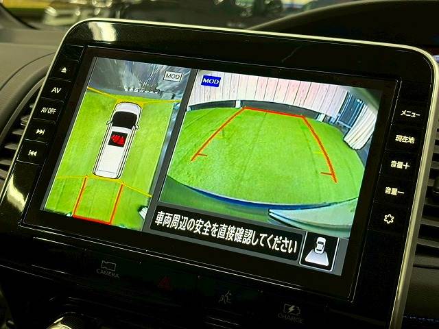 セレナe-POWER AUTECH Safety Package 内装他