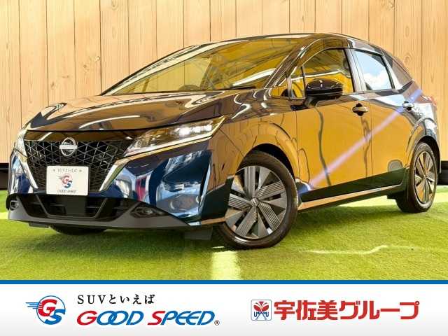 日産ノートX 外観
