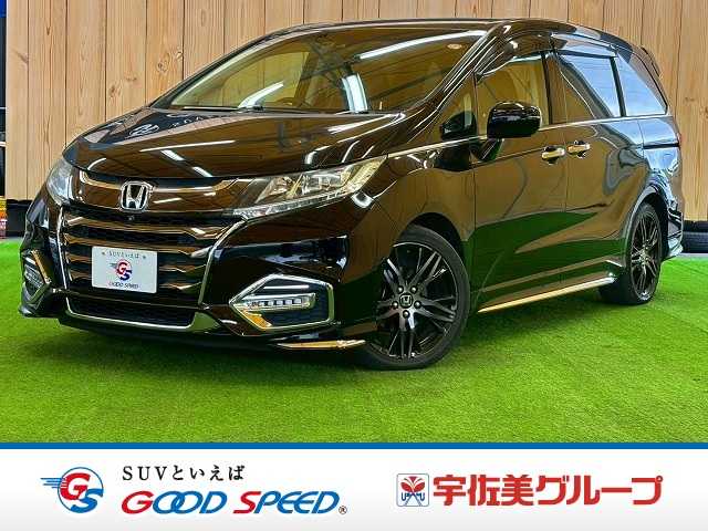 ホンダ オデッセイ ABSOLUTE EX Honda SENSING 外観