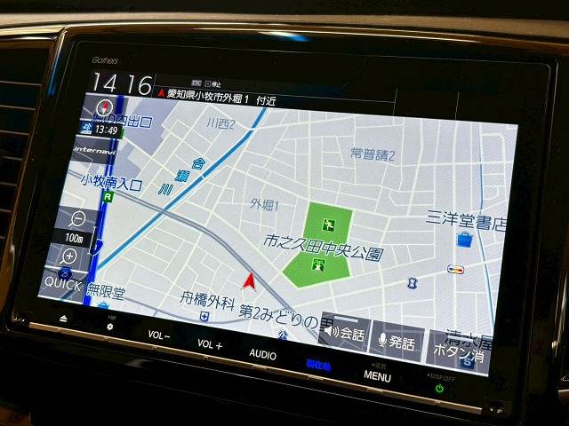 オデッセイABSOLUTE EX Honda SENSING 内装他