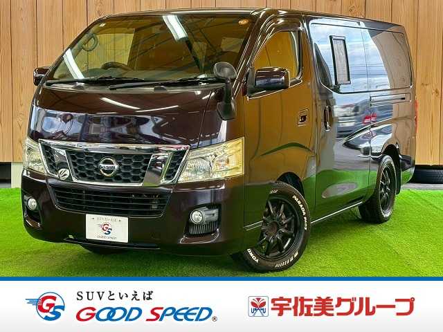 日産 NV350キャラバンロング プレミアムGX 外観