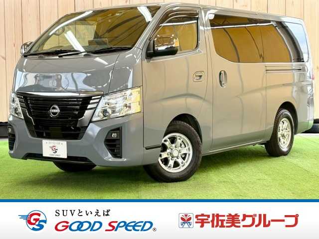日産 キャラバン グランドプレミアムGX 外観