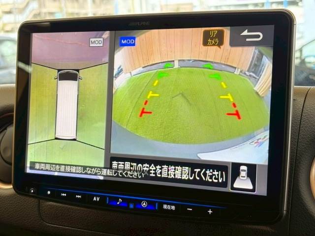 キャラバングランドプレミアムGX 内装他