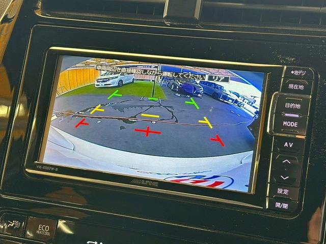 トヨタ&nbsp;プリウスの画像4