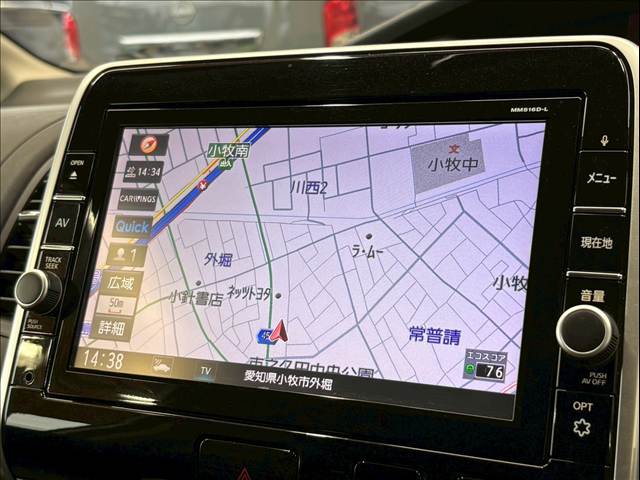 日産&nbsp;セレナの画像3