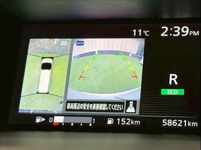 日産&nbsp;セレナの画像4