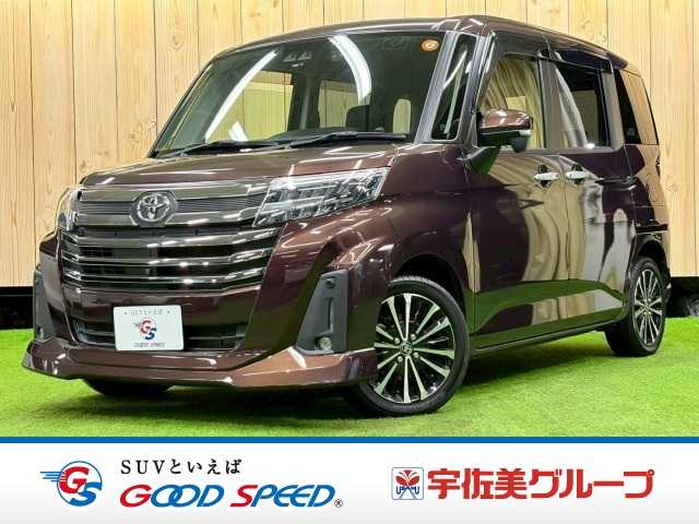 トヨタルーミーカスタムG-T