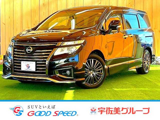 日産エルグランド250ハイウェイスターS アーバンクロム
