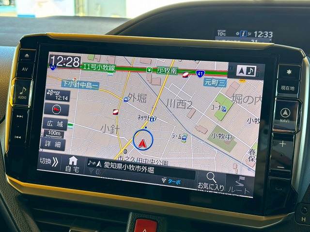 トヨタ&nbsp;エスクァイアハイブリッドの画像3
