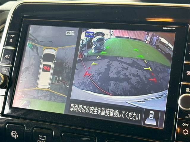 日産&nbsp;セレナの画像4