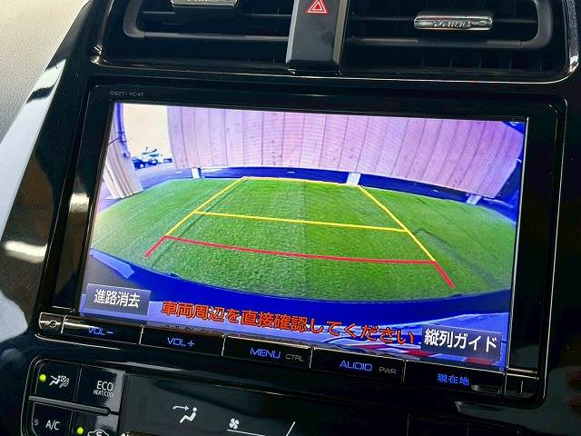 トヨタ&nbsp;プリウスの画像4