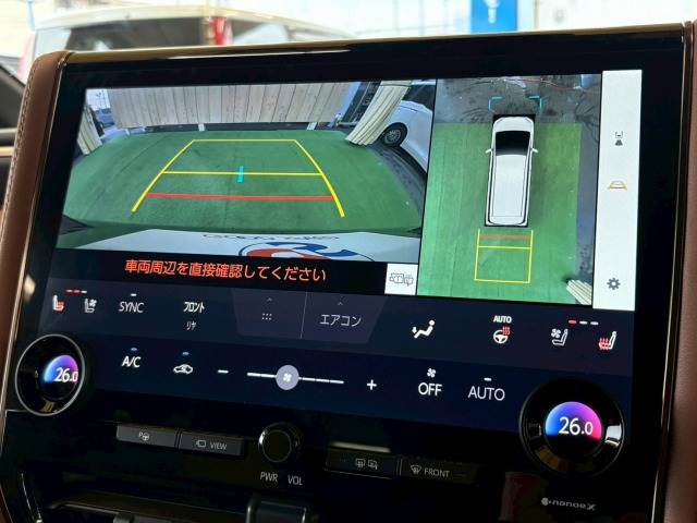 トヨタ&nbsp;ヴェルファイアハイブリッドの画像4