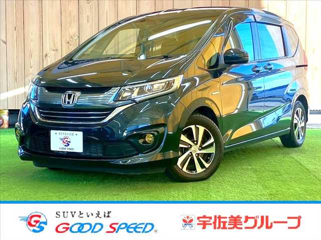 ホンダフリードハイブリッドHYBRID EX