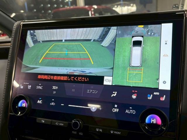 トヨタ&nbsp;ヴェルファイアハイブリッドの画像4