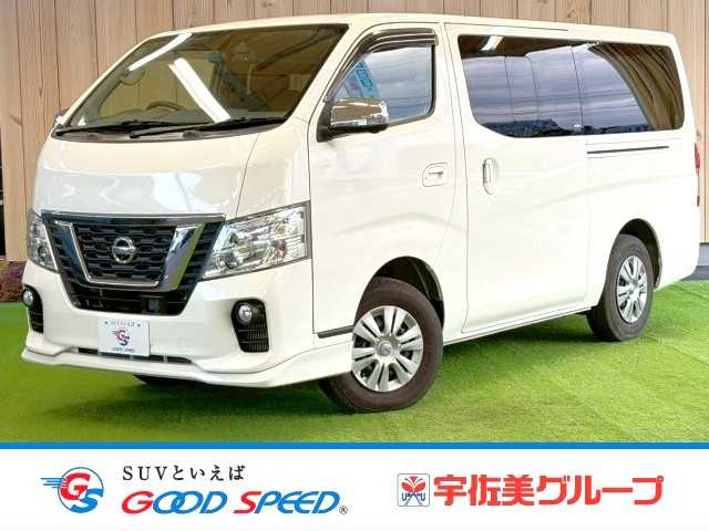 日産NV350キャラバンロングプレミアムGX ターボ