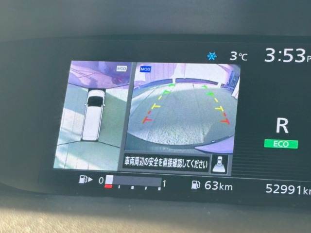 日産&nbsp;セレナの画像4