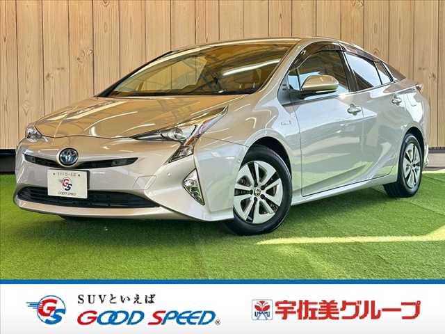 トヨタプリウスA