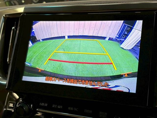 トヨタ アルファードハイブリッドの画像4