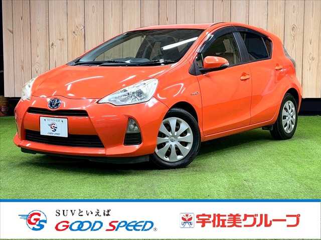 トヨタ&nbsp;アクアの画像1