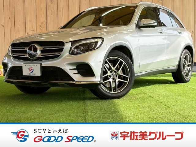 メルセデス・ベンツ&nbsp;GLC-CLASSの画像1