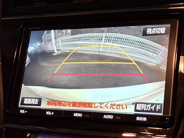 プリウスαS ツーリングセレクション G’s 内装他