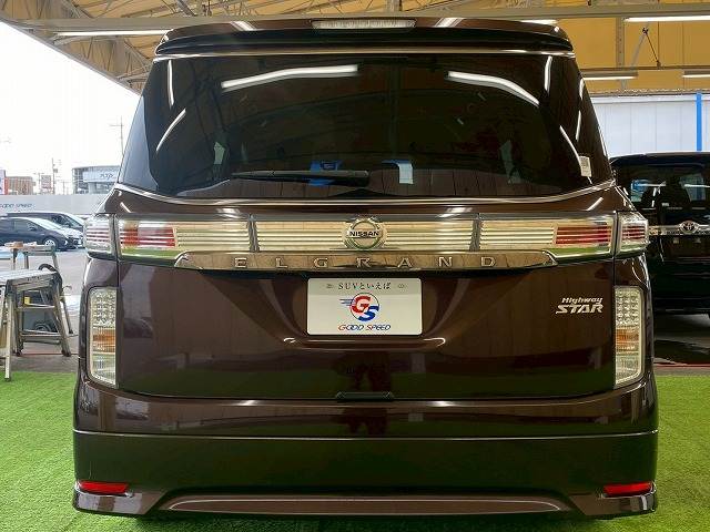 日産&nbsp;エルグランドの画像19