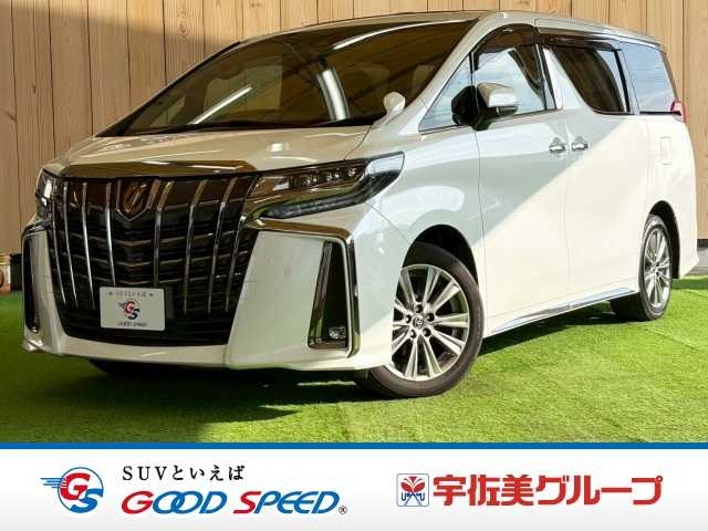 トヨタ&nbsp;アルファードの画像1