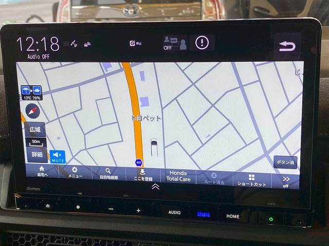 ホンダ&nbsp;ステップワゴンの画像3