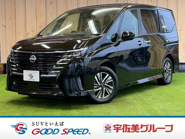 日産 セレナの画像1