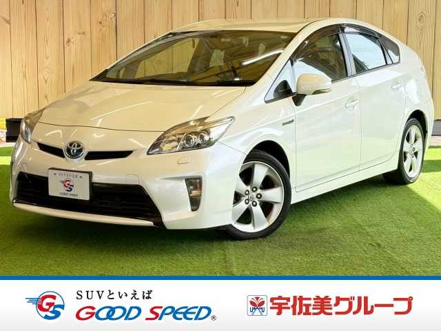 トヨタプリウスS ツーリングセレクション