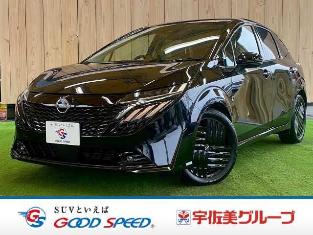 日産ノートオーラG 90周年記念車 外観