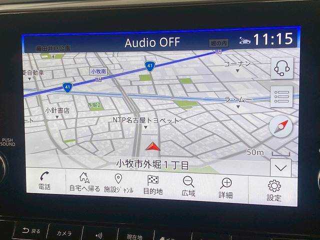 ノートオーラG 90周年記念車 内装他