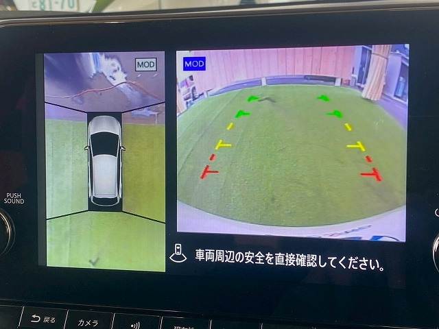 ノートオーラG 90周年記念車 内装他