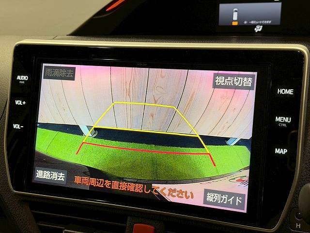 ノアハイブリッドSi“W×BII” 内装他