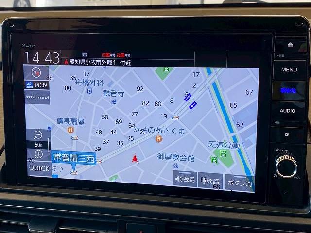 ホンダ&nbsp;オデッセイの画像4