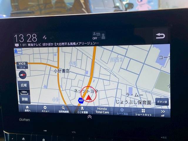 ホンダ&nbsp;ステップワゴンの画像4