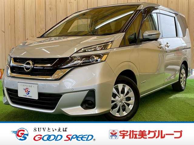 日産セレナX VセレクションII 外観