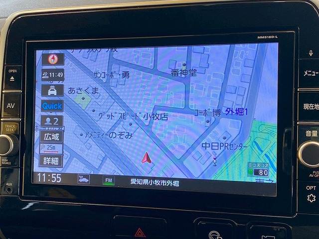 セレナX VセレクションII 内装他