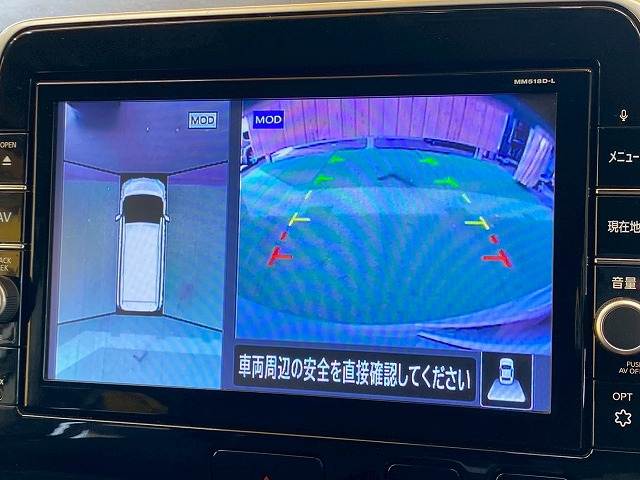 セレナX VセレクションII 内装他