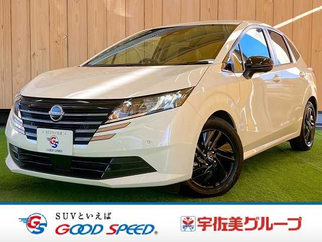 日産ノート□X 90周年記念車 外観