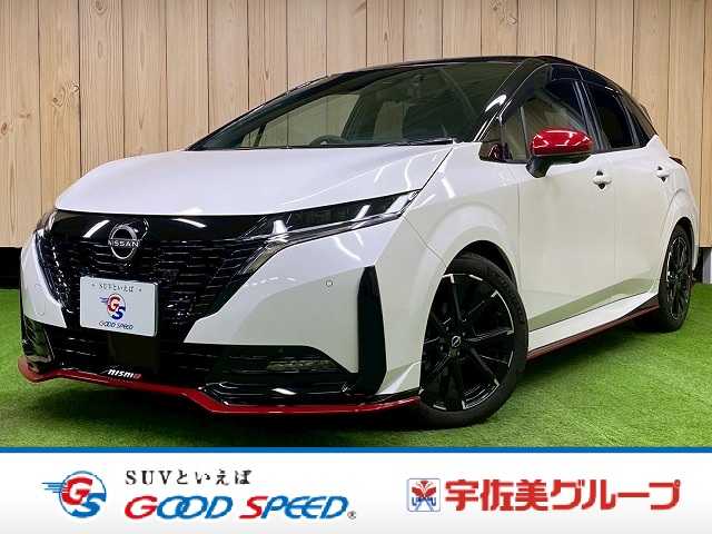 日産ノートオーラNISMO 外観