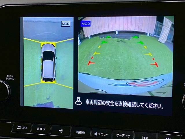 ノートオーラNISMO 内装他