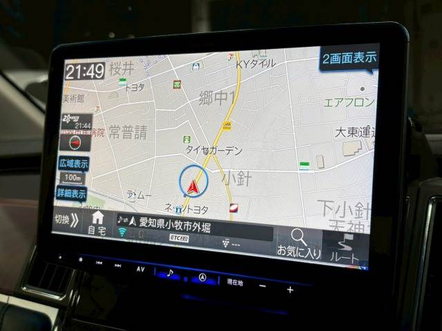 三菱&nbsp;デリカD5の画像4