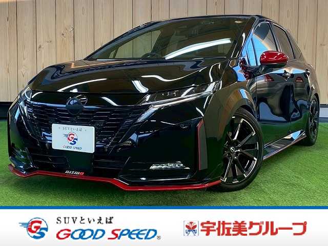 日産ノートオーラNISMO 外観